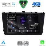 DIGITAL IQ RSG 6705BL_CPA (9inc) MULTIMEDIA TABLET for TOYOTA AVENSIS (T27) mod. 2009-2015 (BLACK)