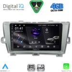 DIGITAL IQ RSG 6726_CPA (9inc) MULTIMEDIA TABLET for TOYOTA PRIUS mod. 2009-2015