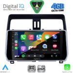 DIGITAL IQ RSG 6739_CPA (10inc) MULTIMEDIA TABLET for TOYOTA LAND CRUISER mod. 2019-2023 - Image 2