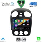 DIGITAL IQ RSG 6742_CPA (9inc) MULTIMEDIA TABLET for VW BEETLE mod. 2004-2011 - Image 2