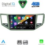 DIGITAL IQ RSG 6745_CPA (SL) (10inc) MULTIMEDIA TABLET for VW GOLF SPORTSVAN mod. 2014-2021 - Image 2