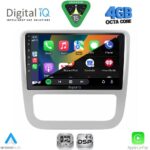 DIGITAL IQ RSG 6751_CPA CLIMA (9inc) MULTIMEDIA TABLET for VW EOS mod. 2006-2016 – SCIROCCO mod. 2011-2014 - Image 2