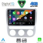 DIGITAL IQ RSG 6752_CPA CLIMA (9inc) MULTIMEDIA TABLET for VW EOS mod. 2006-2016 - SCIROCCO mod. 2008-2010 - Image 2