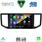 DIGITAL IQ RSG 6753_CPA (10inc) MULTIMEDIA TABLET for VW CRAFTER mod. 2017-2026 - Image 2