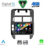 DIGITAL IQ RSG 6755_CPA (9inc) MULTIMEDIA TABLET for VW POLO mod. 2002-2009 - Image 2