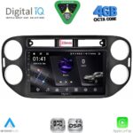 DIGITAL IQ RSG 6760BL_CPA (9inc) MULTIMEDIA TABLET for VW TIGUAN mod. 2011-2016 (BLACK)
