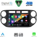 DIGITAL IQ RSG 6760BL_CPA (9inc) MULTIMEDIA TABLET for VW TIGUAN mod. 2011-2016 (BLACK) - Image 2