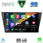 DIGITAL IQ RSG 6761_CPA (10inc) MULTIMEDIA TABLET for VW TIGUAN mod. 2016-2024 - Image 2