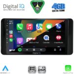 DIGITAL IQ RSG 6778_CPA (10inc) MULTIMEDIA TABLET for TOYOTA LAND CRUISER LC300 2023-2026 - Image 2