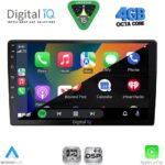 DIGITAL IQ RSG 6909_CPA (9" SLIM) MULTIMEDIA TABLET - Image 2