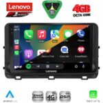 LENOVO SSQ 9303_CPA (10inc) MULTIMEDIA TABLET for KIA CEED - XCEED mod. 2018-2022 - Image 2