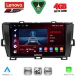 LENOVO SSQ 9726BL_CPA (9inc) MULTIMEDIA TABLET for TOYOTA PRIUS mod. 2009-2015 (BLACK)