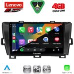 LENOVO SSQ 9726BL_CPA (9inc) MULTIMEDIA TABLET for TOYOTA PRIUS mod. 2009-2015 (BLACK) - Image 2