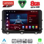LENOVO SSR 10303_CPA (10inc) MULTIMEDIA TABLET for KIA CEED - XCEED mod. 2018-2022