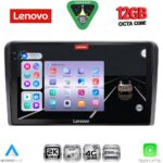 LENOVO SSZ 12180_CPA (9inc) MULTIMEDIA TABLET for FORD TOURNEO – COURIER mod. 2014-2024