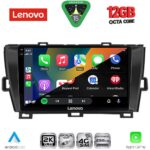 LENOVO SSZ 12726BL_CPA (9inc) MULTIMEDIA TABLET for TOYOTA PRIUS mod. 2009-2015 (BLACK) - Image 2