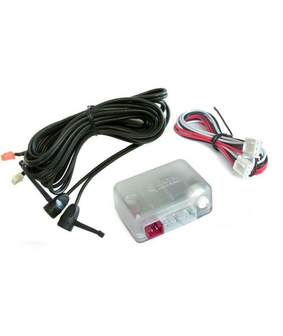 Keetec UL100 Αισθητήρας Aνίχνευσης Κίνησης (Τεμάχιο)