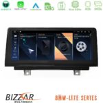 Bizzar Lite Series BMW X1 F48 & Χ2 F39 2017-2022 Android14 8Core (4+64GB) Navigation Multimedia 10.25"