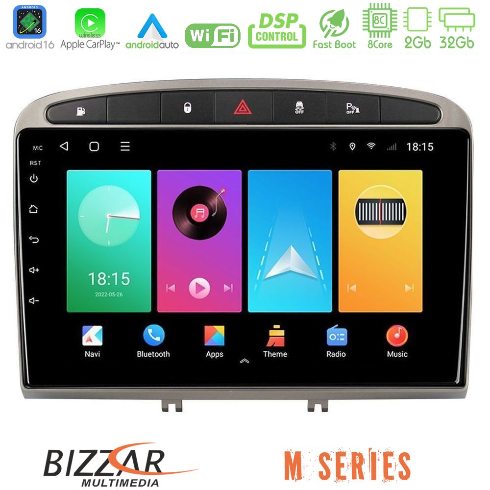 Bizzar M Series 8Core Android16 2+32GB  Peugeot 308/RCZ Navigation Multimedia Tablet 9" (Ασημί Χρώμα)