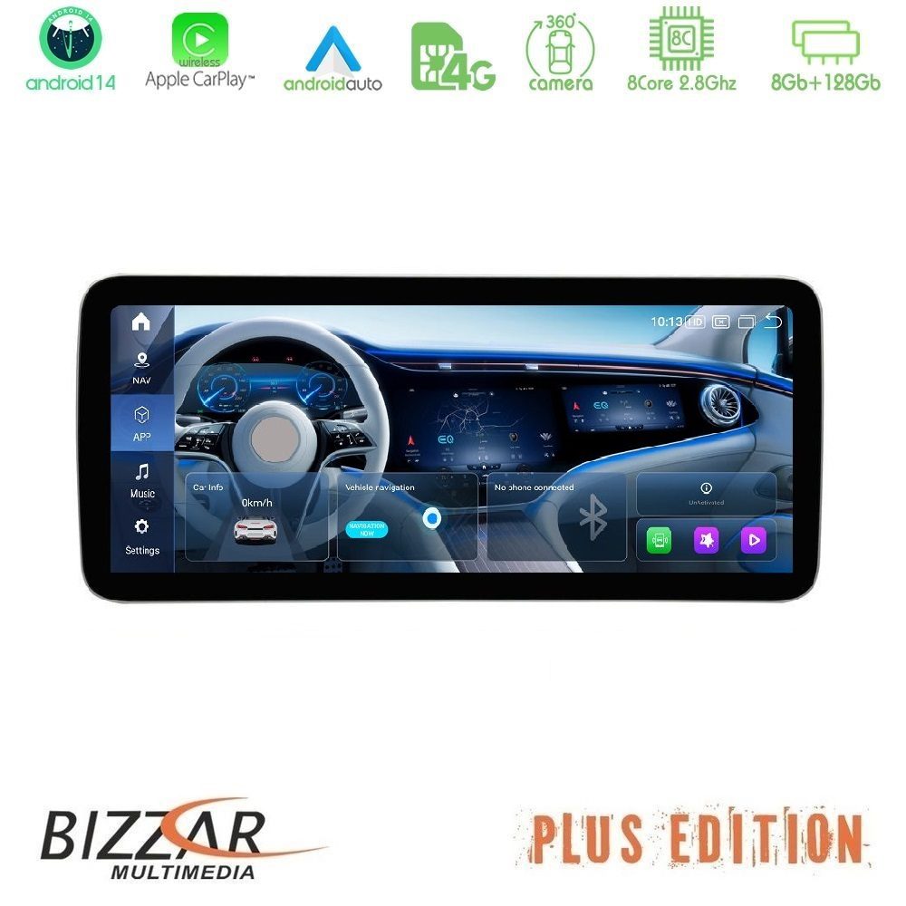 Bizzar Plus Edition Mercedes A/CLA/GLA/G Class NTG5 Android14 8Core (8+128GB) Navigation Multimedia 10.25" Anti-reflection