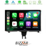 Bizzar Audi A6 2016-2018 (με Εργ.οθόνη 8,4") Android13 8Core (4+64GB) Navigation Multimedia 8,4" HD OEM Style - Image 2