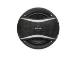 Caliber CDS6G Ομοαξονικά Ηχεία Αυτοκινήτου 6,5'' 50W RMS (Ζεύγος) - Image 2