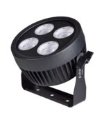 Citronic SilentPAR-200W: 4 x 50W Cool/Warm White Silent PAR Can - Image 3