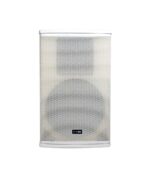 Citronic CUBA-8AW Ενεργό Ηχείο PA Full-Range 8'' με DSP + Bluetooth® White - Image 2