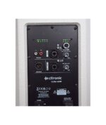 Citronic CUBA-10AW Αυτοενισχυόμενο Ηχείο PA 10'' Full-Range με DSP + Bluetooth® 270W White (Τεμάχιο) **ΤΕΛΕΥΤΑΙΟ ΤΕΜΑΧΙΟ - Image 3