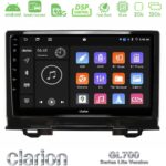Clarion GL700 Lite Series 8Core Android ClarionOS 2+32GB Honda HR-V 2021-> Navigation Multimedia Tablet 9" Με Carplay & Android Auto