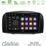 Clarion GL700 Lite Series 8Core Android ClarionOS 2+32GB Hyundai Sonata 2005-2009 Navigation Multimedia Tablet 10" Με Carplay & Android Auto