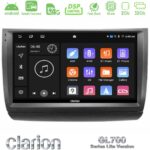 Clarion GL700 Lite Series 8Core Android ClarionOS 2+32GB Toyota Prius 2004-2009 Navigation Multimedia Tablet 9" Με Carplay & Android Auto