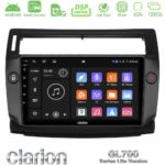 Clarion GL700 Lite Series 8Core Android ClarionOS 6+128GB Citroen C4 2004-2010 Navigation Multimedia Tablet 9" (μαύρο χρώμα) Με Carplay & Android Auto