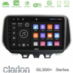 Clarion GL300+ Series 4Core Android ClarionOS 4+64GB  Hyundai Tucson 2019-> Navigation Multimedia Tablet 9"