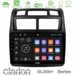 Clarion GL300+ Series 4Core Android ClarionOS 4+64GB  Kia Sportage 2008-2011 Navigation Multimedia Tablet 9"