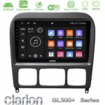 Clarion GL300+ Series 4Core Android ClarionOS 4+64GB  Mercedes S Class 1999-2004 (W220) Navigation Multimedia Tablet 9"