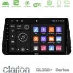 Clarion GL300+ Series 4Core Android ClarionOS 4+64GB  Nissan Micra K14 Navigation Multimedia Tablet 9"
