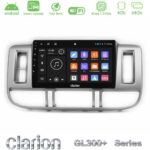 Clarion GL300+ Series 4Core Android ClarionOS 4+64GB  Nissan X-Trail (T30) 2000-2003 Navigation Multimedia Tablet 9"