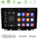 Clarion GL300+ Series 4Core Android ClarionOS 4+64GB  Renault Clio 5 2020-2025 Navigation Multimedia Tablet 9"
