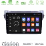 Clarion GL300+ Series 4Core Android ClarionOS 4+64GB  Suzuki Alto amp; Nissan Pixo Navigation Multimedia Tablet 9"