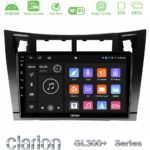 Clarion GL300+ Series 4Core Android ClarionOS 4+64GB  Toyota Yaris Navigation Multimedia Tablet 9" (Μαύρο Χρώμα)