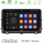 Clarion GL300 Series 4Core Android ClarionOS 2+32GB Kia Ceed 2018-2023 Navigation Multimedia Tablet 10" Με Carplay & Android Auto