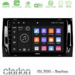Clarion GL300 Series 4Core Android ClarionOS 2+32GB Skoda Kodiaq/Karoq 2017-> Navigation Multimedia Tablet 10" Με Carplay & Android Auto