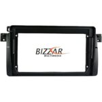 Clarion GL300+ Series 4Core Android ClarionOS 4+64GB  BMW E46 Navigation Multimedia Tablet 9" - Image 2