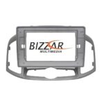 Clarion GL300+ Series 4Core Android ClarionOS 4+64GB  Chevrolet Captiva 2012-2016 Navigation Multimedia Tablet 9" - Image 2
