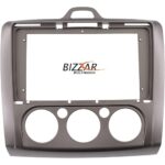 Clarion GL300+ Series 4Core Android ClarionOS 4+64GB  Ford Focus Manual AC Navigation Multimedia Tablet 9" (Μαύρο Χρώμα) - Image 2