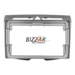Clarion GL300+ Series 4Core Android ClarionOS 4+64GB  Kia Picanto Navigation Multimedia Tablet 9" - Image 2