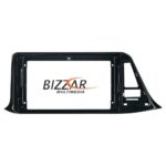Clarion GL300+ Series 4Core Android ClarionOS 4+64GB  Toyota CH-R Navigation Multimedia Tablet 9" - Image 2