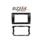 Clarion GL300+ Series 4Core Android ClarionOS 4+64GB  VW Group Navigation Multimedia Tablet 9"