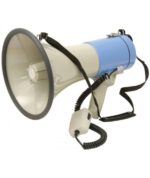 Adastra L25 Μεγάφωνο με Σειρήνα 25W (Τεμάχιο) - Image 2